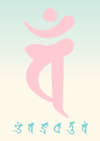 BONJI zodiac [vaM] Pinky Mint (0462
