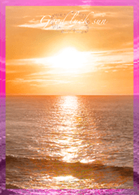 Good luck sun sepia color
