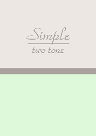 簡單的兩個音。 灰綠色