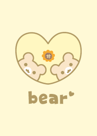 Bear Sunflower - Yellow