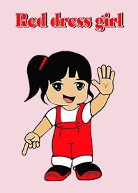 Red dress girl