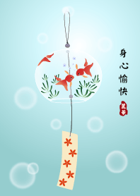 Good Health & Good Mind