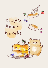 シンプル くま ぱんけーき ベージュ