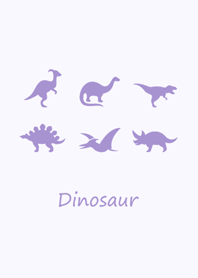 恐竜が一番好きです！（紫の）