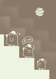 Duck! UP UP!-Brown (Gr03)