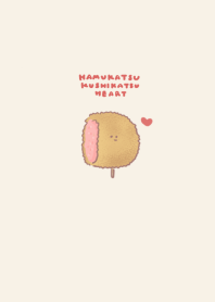 simple Ham cutlet kushikatsu heart beige
