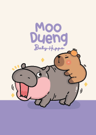 ฮิปโปน่ารัก : สีม่วง!