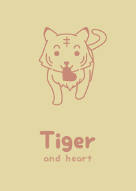 Tiger & heart cream