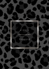シンプルレオパード: ヒョウ柄シルバー