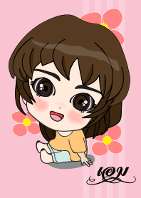 เค้า ชื่อ เอม ไง (สวัสดี)