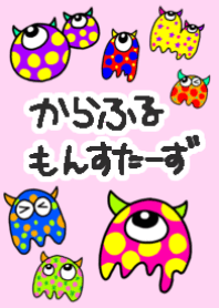 colorful monstersTheme