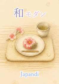 Japandi Flowers: color61