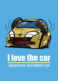 I love the car