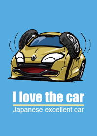 Eu amo o carro