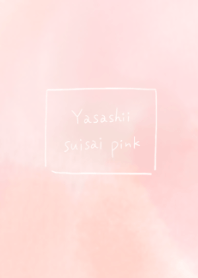 simple gentle pink watercolor