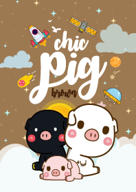 เจ้าหมูอ้วน กาแล็กซี่ สีน้ำตาล