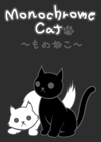 ものねこ