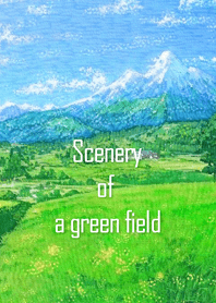 Scenery of a green field