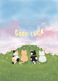 Good luck กับ แก๊งเหมียว