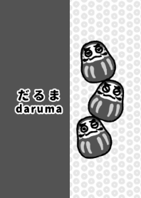 daruma-black&white-