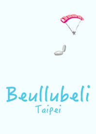 Beullubeli主題（旅行篇）