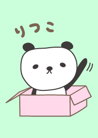 可愛的熊貓主題為 Ritsuko / Rituko