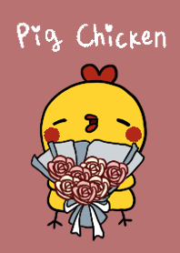 Pig chicken's afternoon tea time