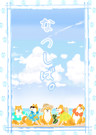 Summer Japanese Shiba inu Theme!