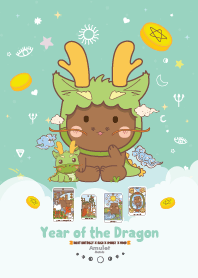 ปีมังกร - หมดหนี้หมดสิน มีเงินมีทอง III