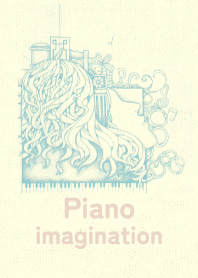 piano imagination  byakugun