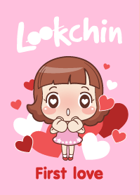 Lookchin - Lookchin with Puppy love.