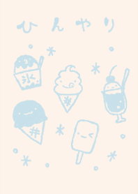 moni hinyari dull color light blue