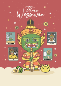 ท้าวเวสสุวรรณ : ร่ำรวยเงินทอง มีโชคมีลาภ