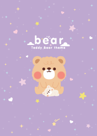Teddy Bear Minimal Violet