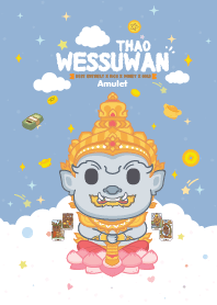 ท้าวเวสสุวรรณ วันศุกร์ : รวยหมดหนี้ I