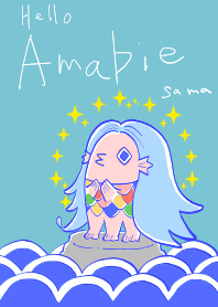 Hello, Amabie sama.