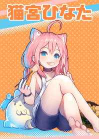 Nekomiya Hinata