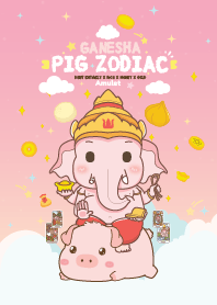Ganesha & Pig Zodiac : Debt Entirely