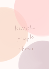 Ruddy color simple