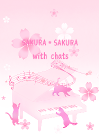 サクラ サクラ 猫逹と *