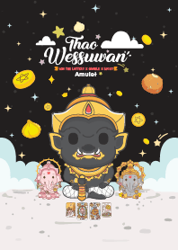 ท้าวเวสสุวรรณxพระพิฆเนศ : ถูกหวยเฮงๆ II