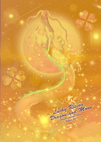 Fortune Rising Moon and Rising Dragon*