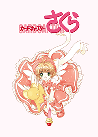 CARDCAPTOR SAKURA