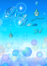 梅雨【雨だれの歌】'24