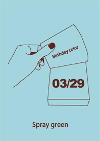 生日顏色 3月29日 簡單