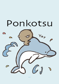 Light Blue : Honorific bear ponkotsu 5