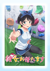 TVアニメ「彼女、お借りします」(瑠夏ver.)