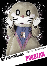 DDT ProWrestling POKOTAN