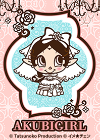 アクビガール★elegant party〜花嫁〜