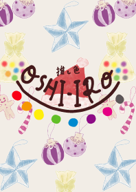 推し色あるかな～着せかえ475～